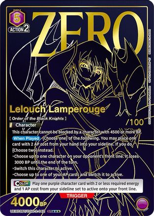 Lelouch Lamperouge (042) (SR***) (Serial Numbered) (UEX03BT/CGH-2-042) - UEX03BT CODE GEASS Lelouch of the Rebellion Vol2 Foil