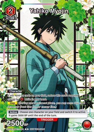 Yahiko Myojin (092) (UEPR/RNK-1-092) - Union Arena Promotion Cards Foil