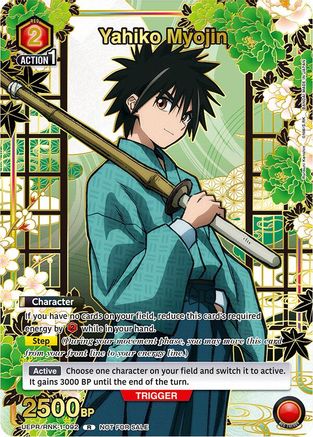 Yahiko Myojin (092) (Gold) (UEPR/RNK-1-092) - Union Arena Promotion Cards Foil