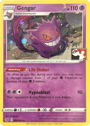 Gengar (Library Exclusive) 085/null - Miscellaneous Cards & Products Holofoil