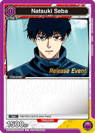 Natsuki Seba (065) (Release Event) (UE19BT/SMD-1-065) - UE19BT SAKAMOTO DAYS Release Event Cards