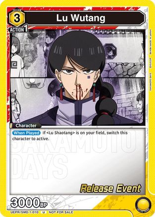 Lu Wutang (010) (Release Event) (UE19BT/SMD-1-010) - UE19BT SAKAMOTO DAYS Release Event Cards