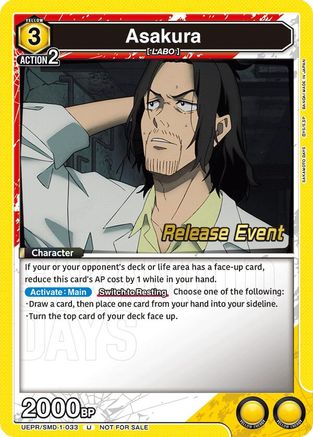 Asakura (033) (Release Event) (UE19BT/SMD-1-033) - UE19BT SAKAMOTO DAYS Release Event Cards