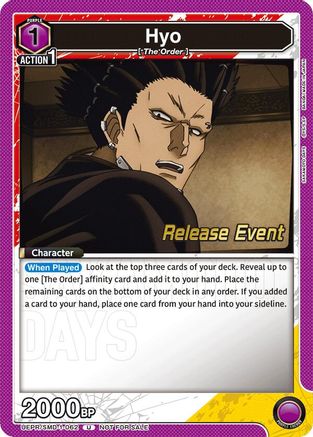 Hyo (Release Event) (UE19BT/SMD-1-062) - UE19BT SAKAMOTO DAYS Release Event Cards