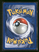 Neo Revelation Ampharos #01/64