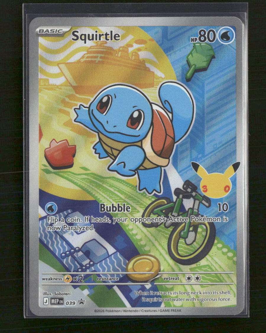 ME: Mega Evolution Promo Squirtle #039