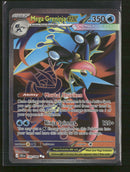 ME04: Chaos Rising Mega Greninja ex #100/086