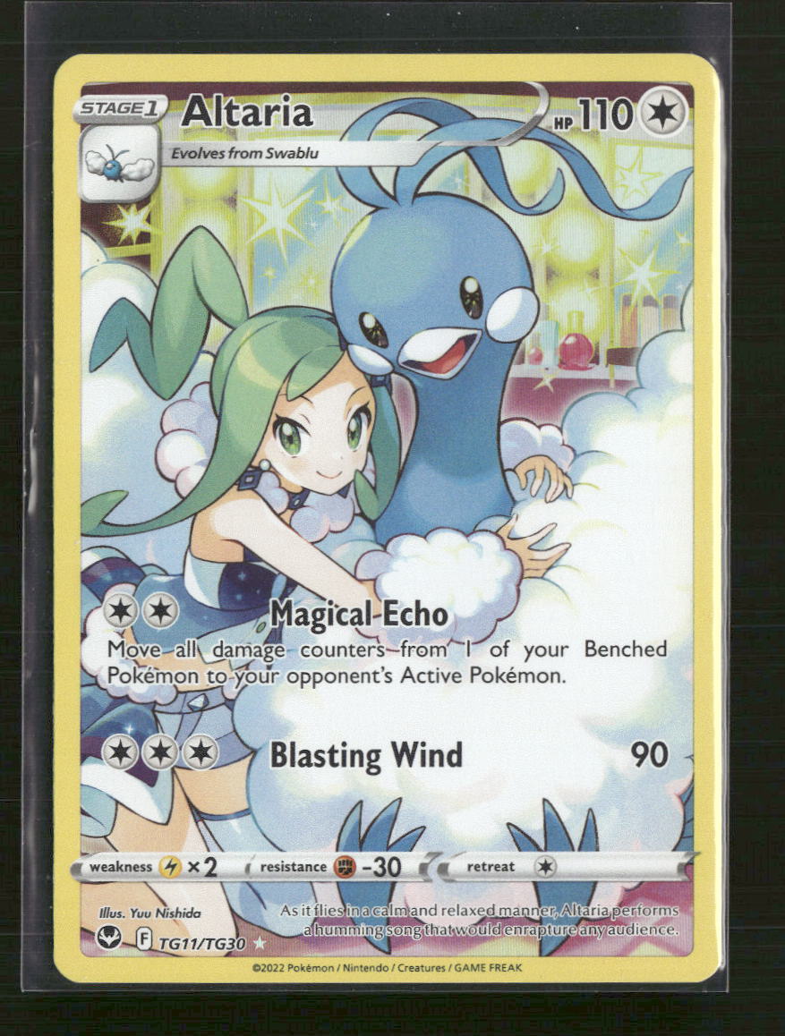 SWSH12: Silver Tempest Trainer Gallery Altaria #TG11/TG30