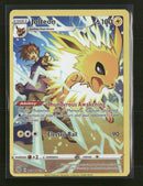 SWSH09: Brilliant Stars Trainer Gallery Jolteon #TG04/TG30