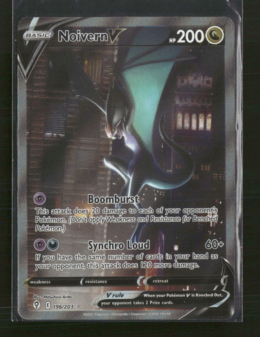 SWSH07: Evolving Skies Noivern V (Alternate Full Art) #196/203