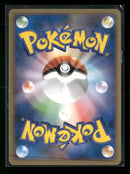 Movie Commemoration Random Pack Buneary M #019/022