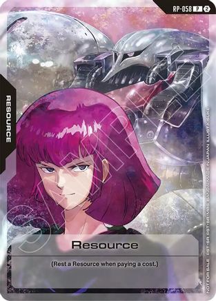 Resource (RP-058) (1st Anniversary Resource Pack) (RP-058) - Promotional Resource Tokens Holofoil