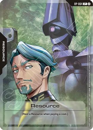 Resource (RP-064) (1st Anniversary Resource Pack) (RP-064) - Promotional Resource Tokens Holofoil