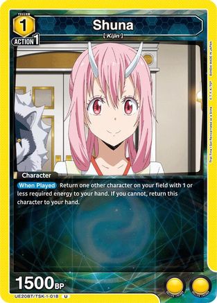 Shuna (018) (UE20BT/TSK-1-018) - UE20BT That Time I Got Reincarnated as a Slime