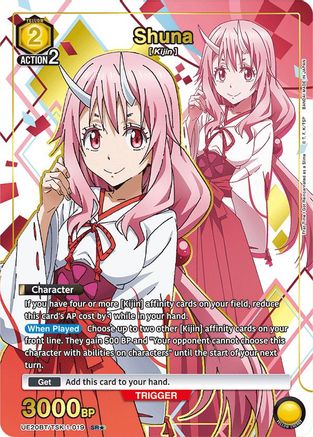 Shuna (019) (SR*) (UE20BT/TSK-1-019) - UE20BT That Time I Got Reincarnated as a Slime Foil