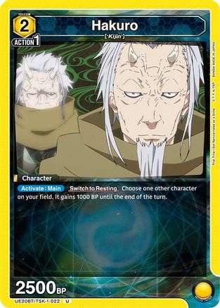 Hakuro (022) (UE20BT/TSK-1-022) - UE20BT That Time I Got Reincarnated as a Slime