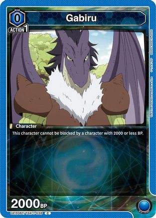 Gabiru (038) (UE20BT/TSK-1-038) - UE20BT That Time I Got Reincarnated as a Slime