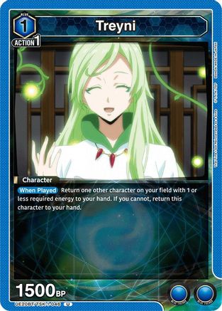 Treyni (UE20BT/TSK-1-046) - UE20BT That Time I Got Reincarnated as a Slime