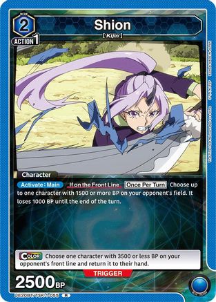 Shion (055) (UE20BT/TSK-1-055) - UE20BT That Time I Got Reincarnated as a Slime Foil