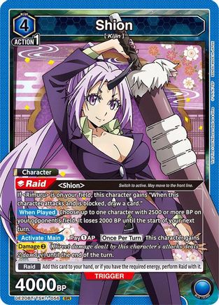 Shion (056) (UE20BT/TSK-1-056) - UE20BT That Time I Got Reincarnated as a Slime Foil