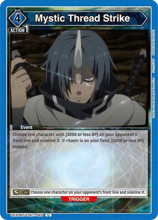 Mystic Thread Strike (UE20BT/TSK-1-065) - UE20BT That Time I Got Reincarnated as a Slime