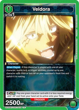 Veldora (070) (UE20BT/TSK-1-070) - UE20BT That Time I Got Reincarnated as a Slime Foil
