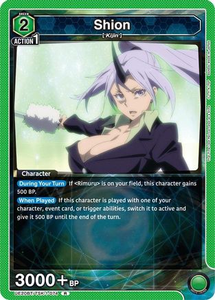 Shion (074) (UE20BT/TSK-1-074) - UE20BT That Time I Got Reincarnated as a Slime Foil