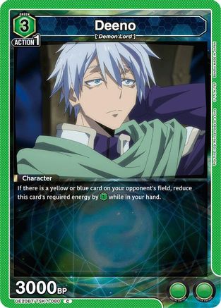 Deeno (UE20BT/TSK-1-080) - UE20BT That Time I Got Reincarnated as a Slime