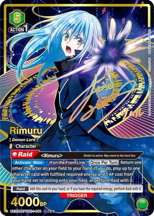 Rimuru (091) (SR**) (UE20BT/TSK-1-091) - UE20BT That Time I Got Reincarnated as a Slime Foil