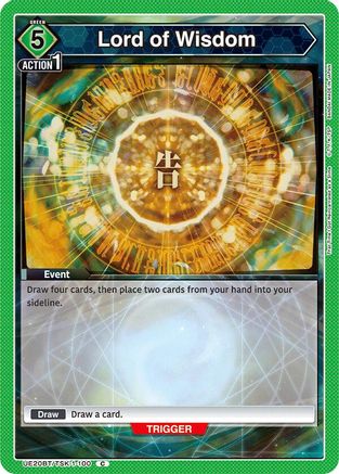 Lord of Wisdom (UE20BT/TSK-1-100) - UE20BT That Time I Got Reincarnated as a Slime