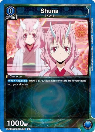 Shuna (103) (UE20BT/TSK-1-103) - UE20BT That Time I Got Reincarnated as a Slime