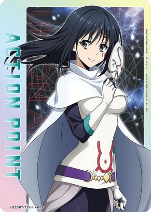Action Point Card (AP09) (UE20BT/TSK-1-AP09) - UE20BT That Time I Got Reincarnated as a Slime Foil