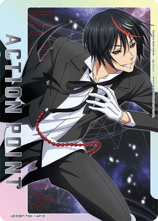 Action Point Card (AP12) (UE20BT/TSK-1-AP12) - UE20BT That Time I Got Reincarnated as a Slime Foil