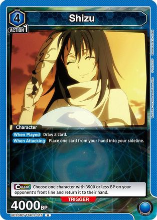 Shizu (015) (UE20BT/TSK-2-015) - UE20BT That Time I Got Reincarnated as a Slime