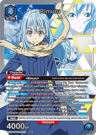 Rimuru (018) (SR*) (UE20BT/TSK-2-018) - UE20BT That Time I Got Reincarnated as a Slime Foil