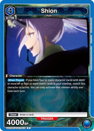Shion (019) (UE20BT/TSK-2-019) - UE20BT That Time I Got Reincarnated as a Slime Foil
