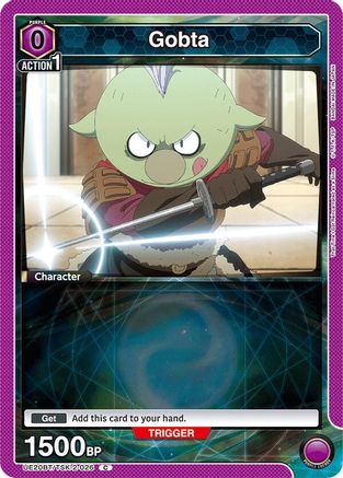 Gobta (026) (UE20BT/TSK-2-026) - UE20BT That Time I Got Reincarnated as a Slime