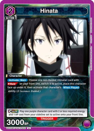 Hinata (032) (UE20BT/TSK-2-032) - UE20BT That Time I Got Reincarnated as a Slime