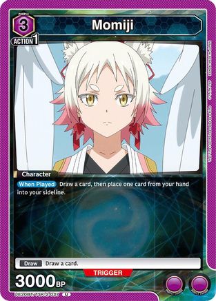 Momiji (UE20BT/TSK-2-037) - UE20BT That Time I Got Reincarnated as a Slime