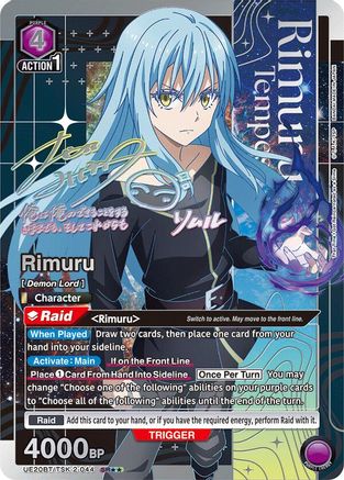 Rimuru (044) (SR**) (UE20BT/TSK-2-044) - UE20BT That Time I Got Reincarnated as a Slime Foil