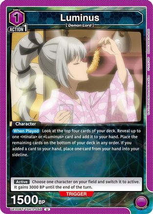 Luminus (046) (UE20BT/TSK-2-046) - UE20BT That Time I Got Reincarnated as a Slime