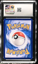 2025 Gem Pack Vol.2 Sylveon 8.5 CGC #09 08/15