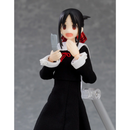 figma: Kaguya-sama: Love is War - Kaguya Shinomiya #539