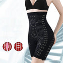 Postpartum Shaping Pants