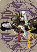 Amalia Benavides Aguirre // Amalia Benavides Aguirre (ALCI-048) - The Lost Caverns of Ixalan Art Series (Borderless)