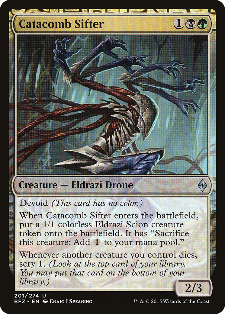 Catacomb Sifter (BFZ-201) - Battle for Zendikar: (devoid) Foil