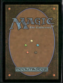 Commander Legends: Battle for Baldur's Gate Luxury Suite Foil #602