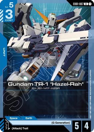 Gundam TR-1 