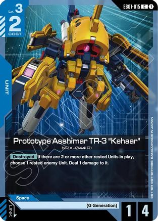 Prototype Asshimar TR-3 