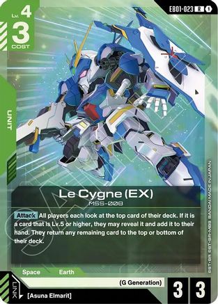 Le Cygne (EX) (EB01-023) - Eternal Nexus Holofoil